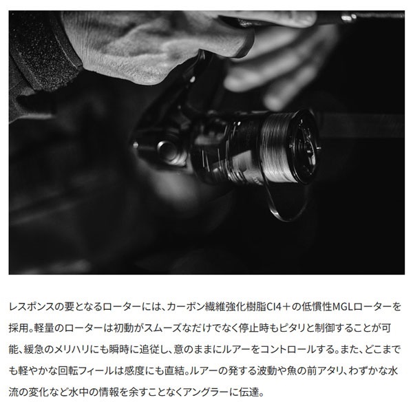 25エクスセンス